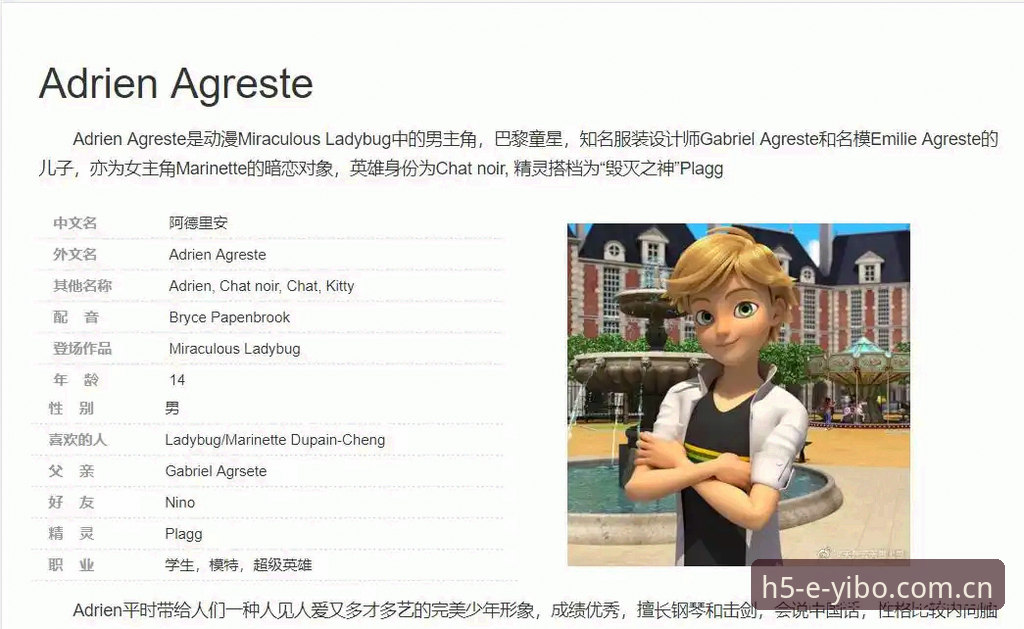 yiboapp使用教程最新版 7个步骤掌握yiboapp使用教程最新版,从下载到精通只需3分钟